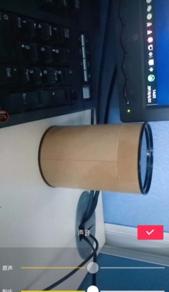 抖音連續換裝怎么拍？