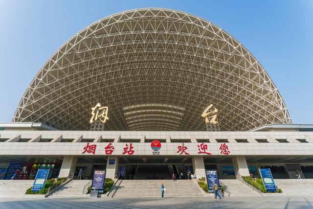 煙臺火車站有高鐵嗎