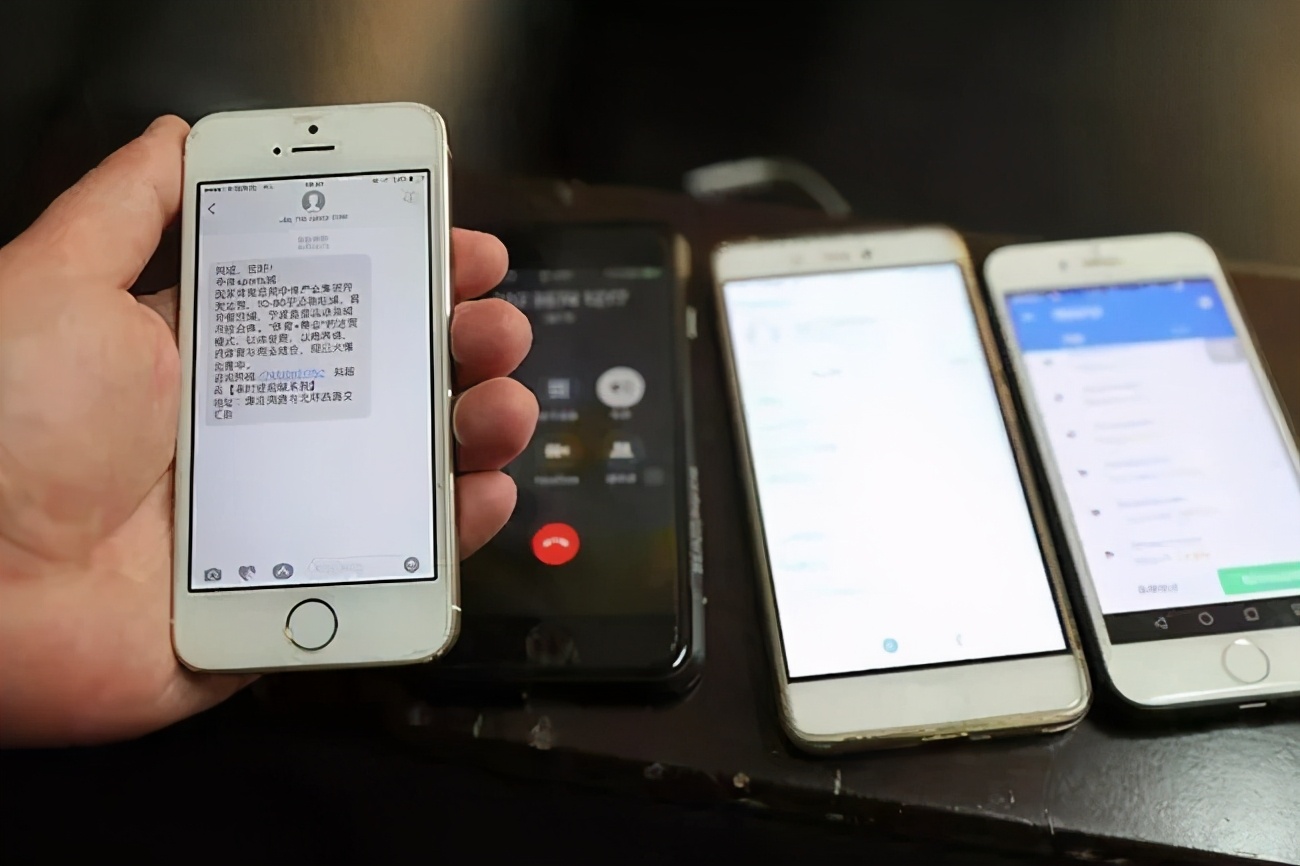 移動超級號app有什么用？