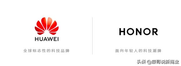 honor是什么牌子手機(jī)