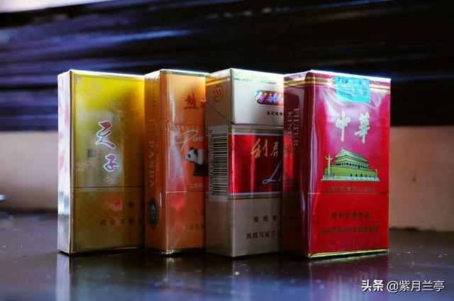 為什么煙越來越貴了？
