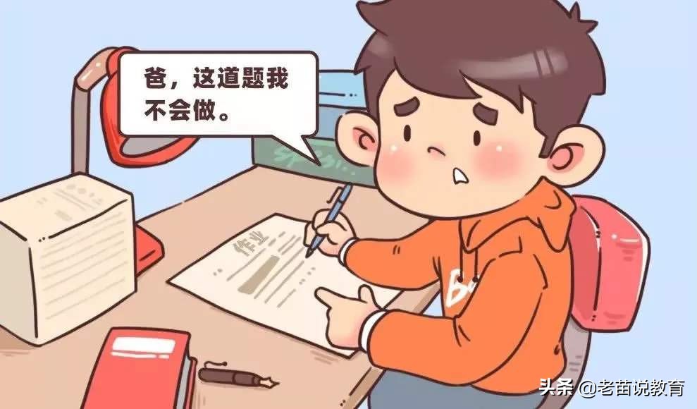 16個整體認讀音節有哪些