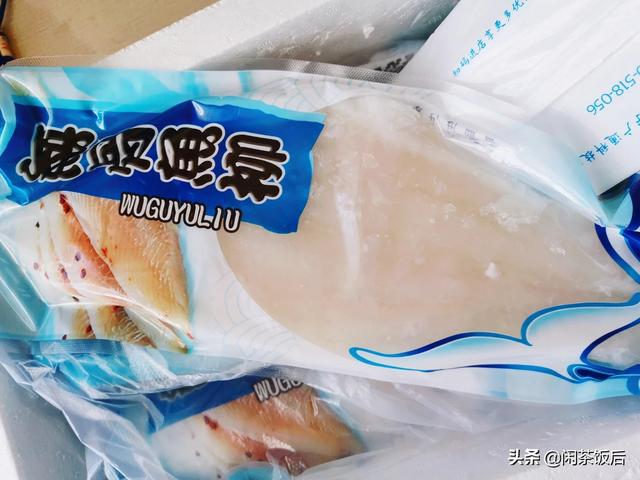 千萬不要吃巴沙魚