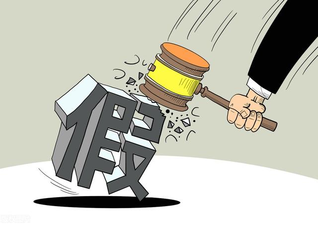 方舟子為何躲到美國？