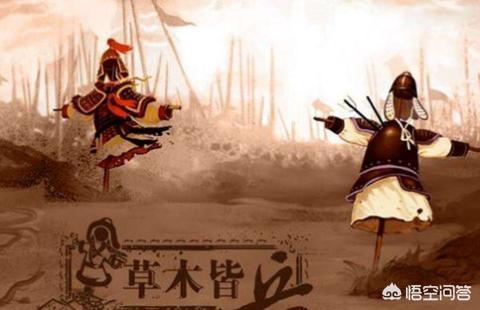 草木皆兵出自哪個戰(zhàn)役