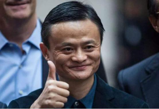 馬云發現商機的秘訣