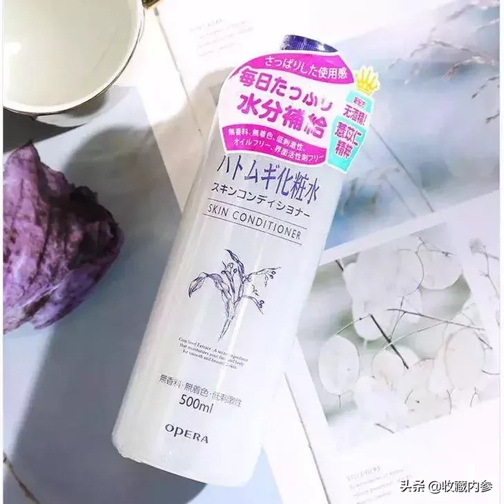 薏仁水可以當爽膚水嗎