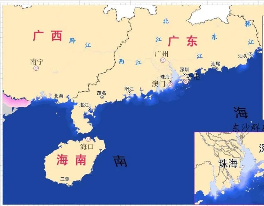 兩廣地帶指的是哪里