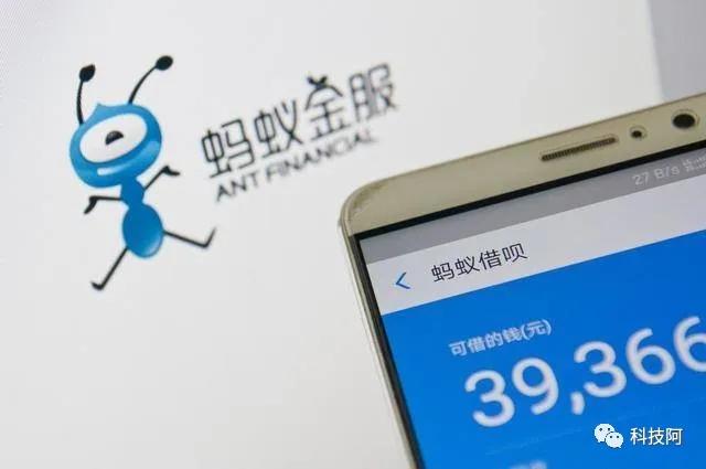 怎么提高花唄額度