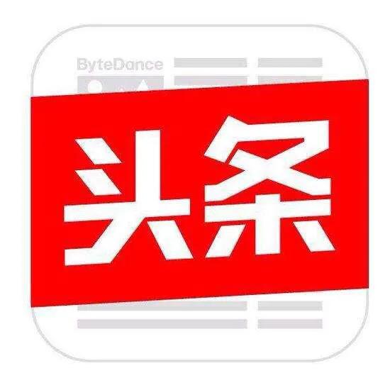 企鵝號1萬閱讀多少錢？