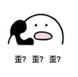 微信提示音怎么自定義