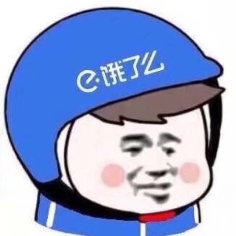 淘寶首頁(yè)外賣不見(jiàn)了