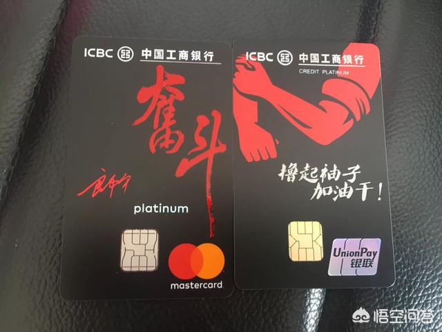代還信用卡的套路有多深