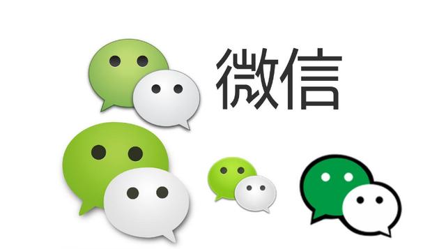 微信黑名單在哪里