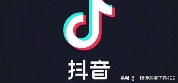 好看視頻怎么賺錢