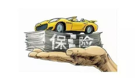 哪個公司車險便宜