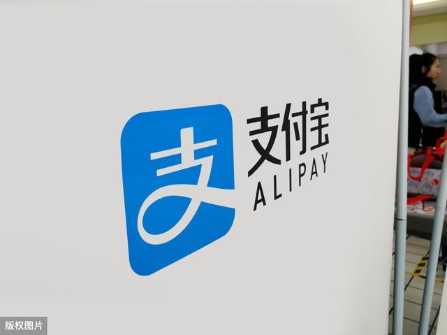 花唄怎么還款的