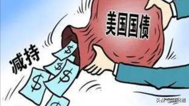 中國拋售美國國債后果