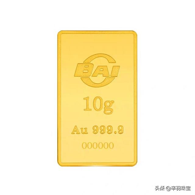 黃金999和9999有什么區(qū)別