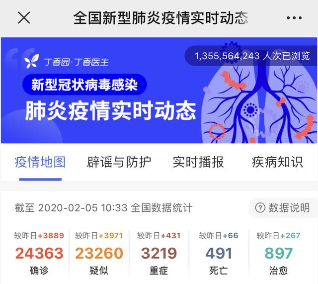 網(wǎng)上授課平臺哪個好