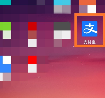 余額明細怎么刪除不了