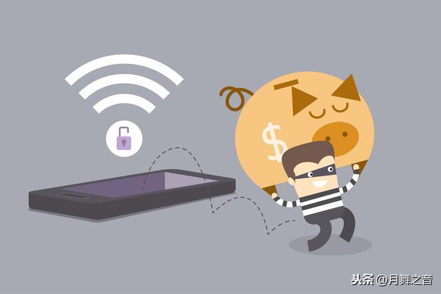 微信錢包明細怎么刪除