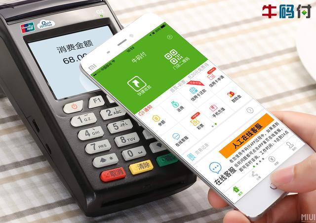 辦信用卡沒有單位電話怎么辦