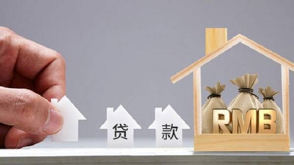 省唄是正規(guī)的貨款嗎