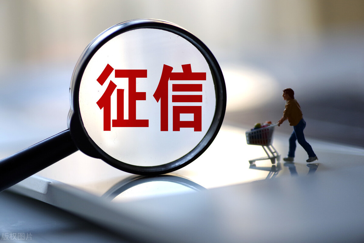 花唄最低還款影響信用嗎