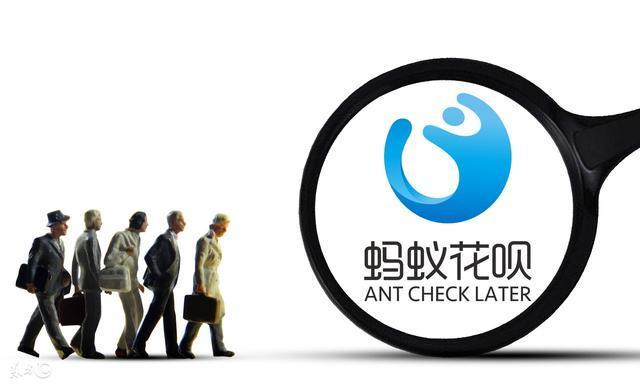 花唄一直不還會(huì)怎么樣