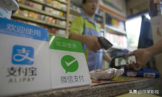 支付寶賬號注銷后可以重新注冊嗎