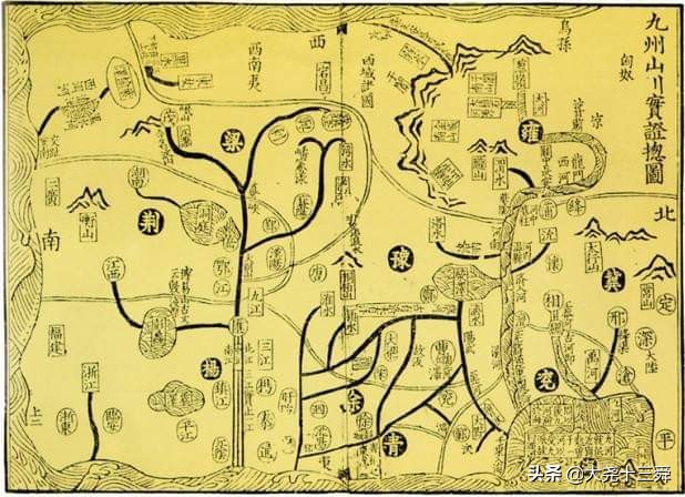 最早的地理學著作是什么