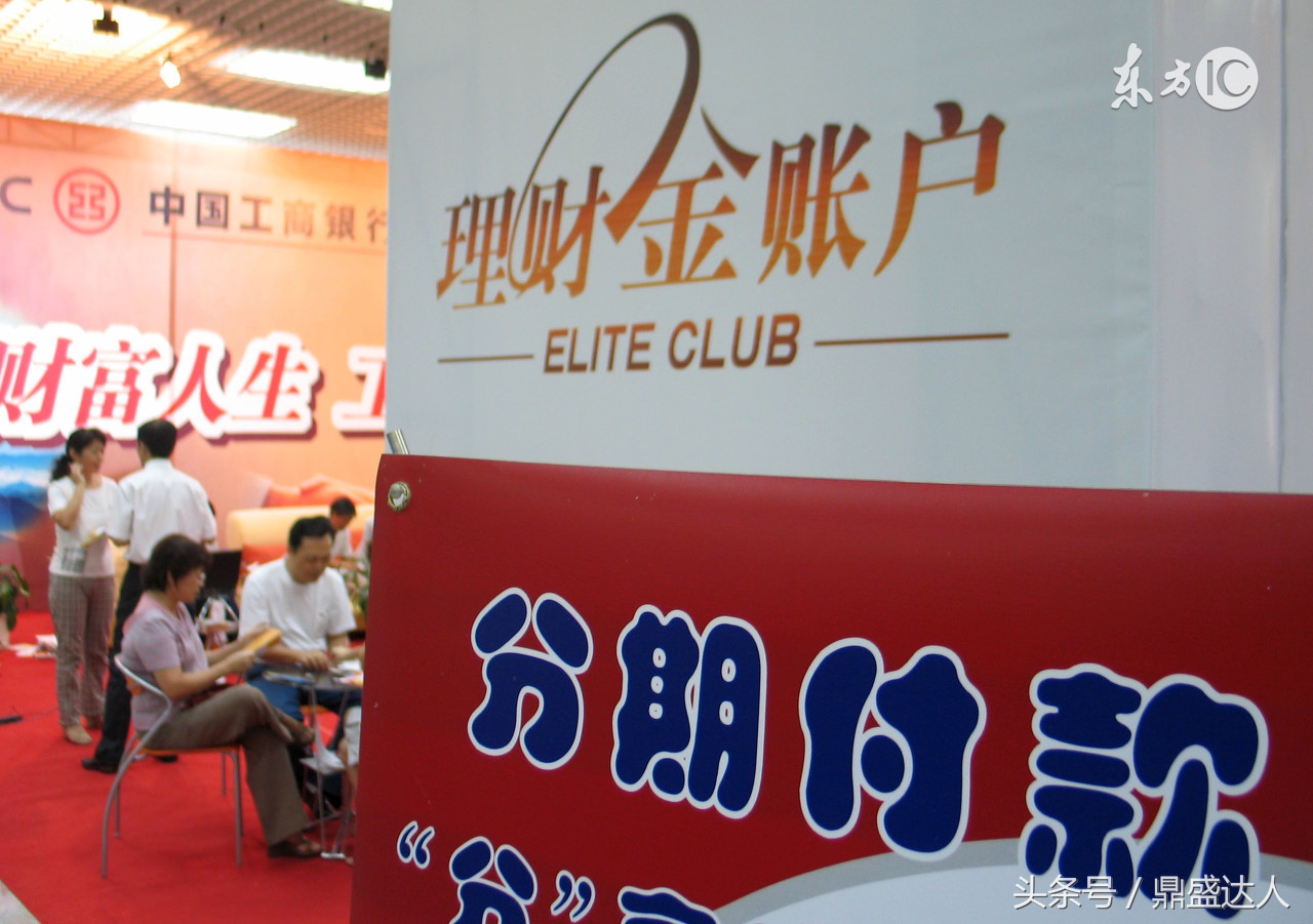 實(shí)體店手機(jī)分期好辦嗎