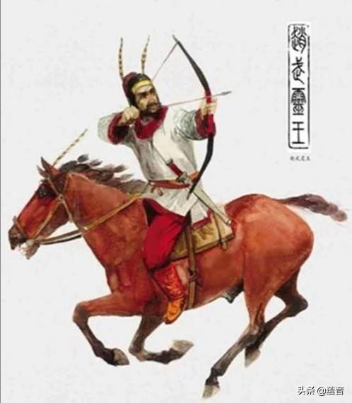 胡服最早由誰引入中原