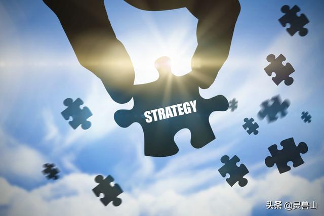 企業(yè)怎么進(jìn)行知識管理戰(zhàn)略？