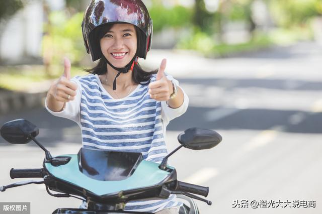 淘寶運營主要做什么