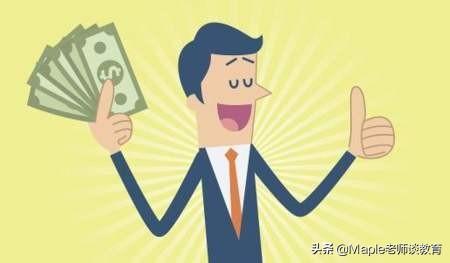 適合老師的兼職或者副業