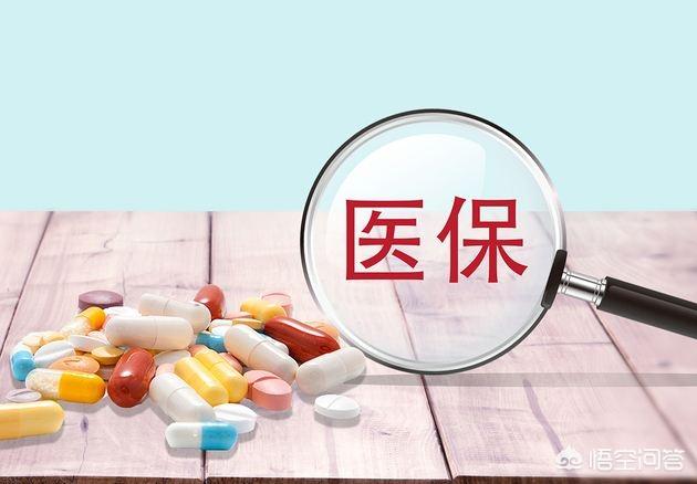 自費產檢后能報銷嗎
