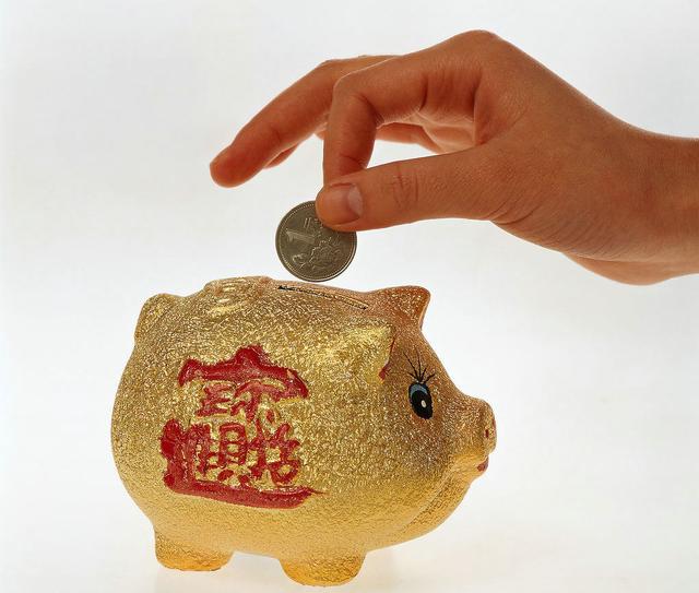 整存整取和零存整取的區別