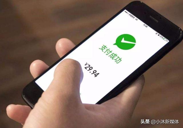 微信緩存是什么？