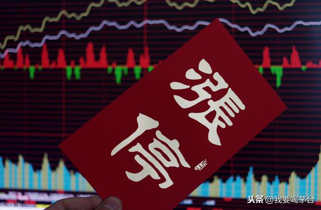 漲停不封板第二天走勢