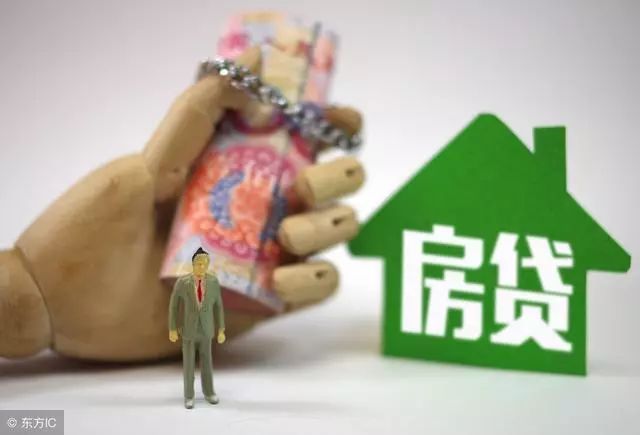 等額本金提前還款劃算嗎