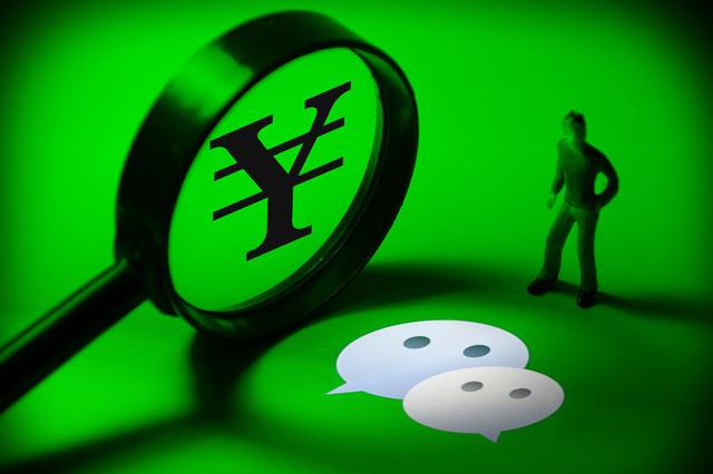 微信轉賬怎么快速撤回
