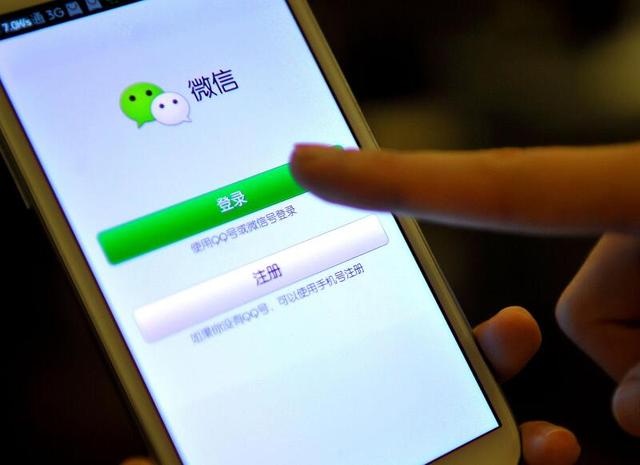 不刪除只拉黑說明什么？