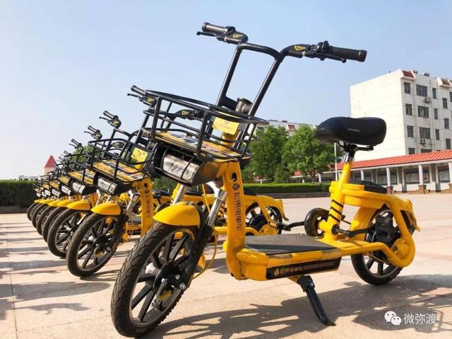 共享單車怎么使用