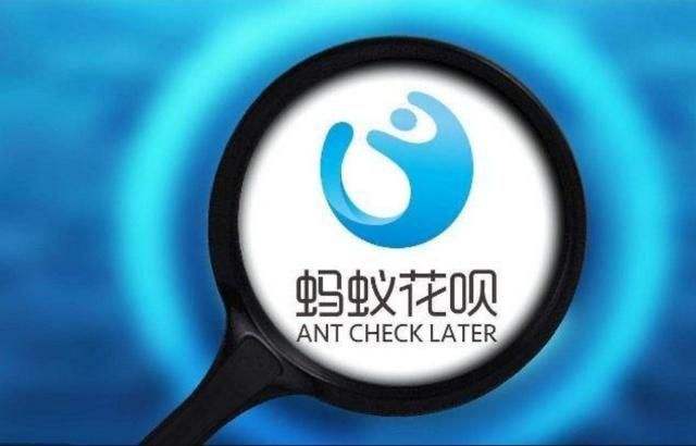 花唄分期怎么提前還款