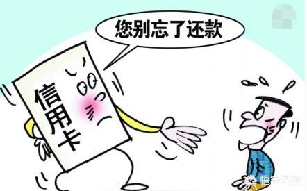 無力償還貸款要坐牢嗎