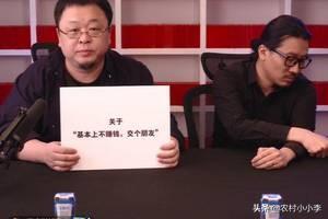 快手刷禮物主播得多少