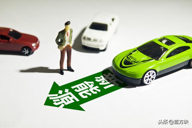 駕駛新能源汽車考什么駕照？