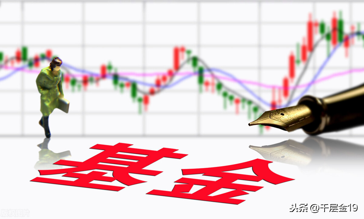 基金周末休市嗎